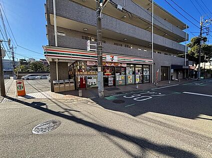 セブンイレブン松戸樋野口店 250m (徒歩4分)