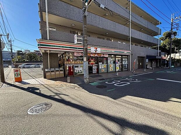 セブンイレブン松戸樋野口店(約250m)