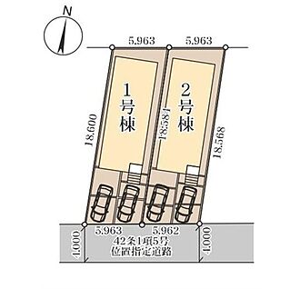 全体区画図
