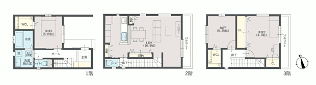 縦型LDK16.5帖＆リビング階段で家族とのコミュニケーションが増えますね♪