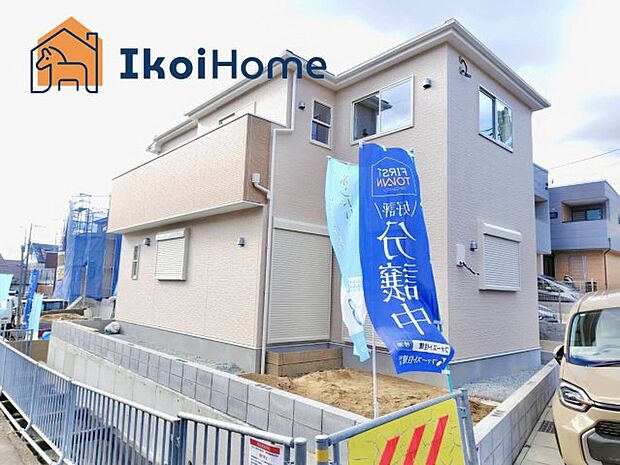 【ホームページに現地動画掲載中】●年中無休:当日予約可●藤江駅徒歩9分♪海まで走って2分!眺望良好◎