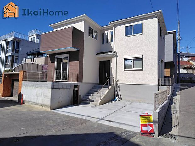 【ホームページに現地動画掲載中】●年中無休：当日予約可●開放的な角地なので、陽当りがいいです！