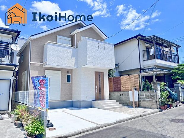 【ホームページに現地動画掲載中】●年中無休:当日予約可●外観は可愛らしく淡い色合いです!