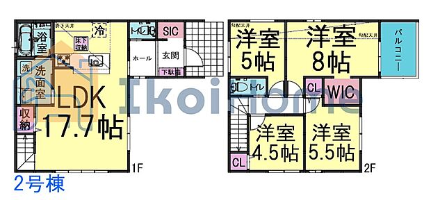広々LDK17.7帖。注文住宅のようなワンランク上のおしゃれな設備。WIC・SIC他収納も豊富です！