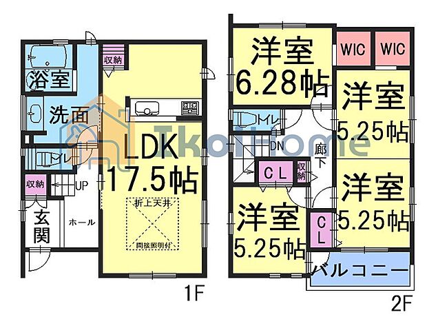 【ホームページに現地動画掲載中】●年中無休:当日予約可●リビング約17.5帖で広々!収納豊富!