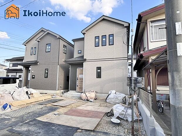 【ホームページに現地動画掲載中】●年中無休:当日予約可●駐車スペース2台可能!お庭付き!