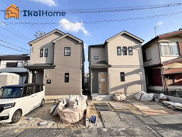 【ホームページに現地動画掲載中】●年中無休:当日予約可●住宅性能評価取得で省エネ住宅!で安心安全!