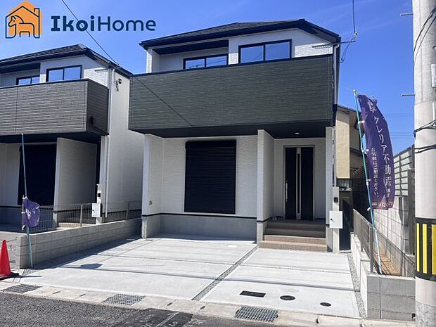 【ホームページに現地動画掲載中】●年中無休:当日予約可●お車は並列で2台駐車可能!バイク自転車も可!