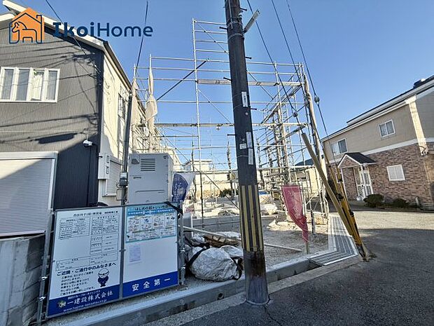 【ホームページに現地動画掲載中】●年中無休:当日予約可●出合小学校までは徒歩20分で近いです!