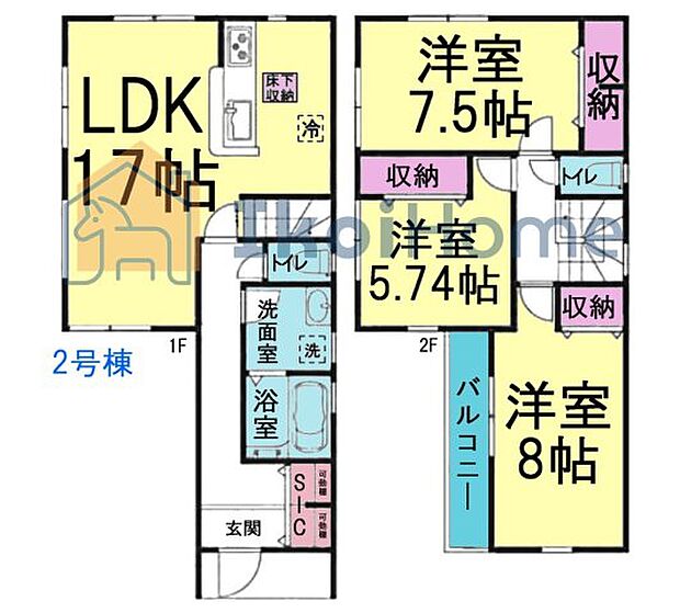 【ホームページに現地動画掲載中】●年中無休：当日予約可●LDK17帖！広々シューズクローク他収納豊富