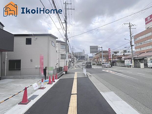 【ホームページに現地動画掲載中】●年中無休：当日予約可●前面道路幅員17ｍ。整備された歩道があり安心