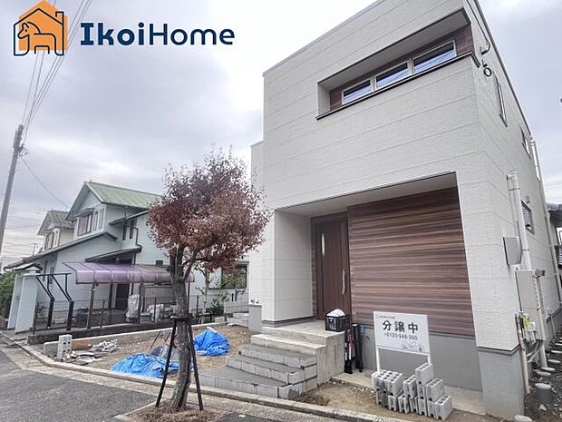 【ホームページに現地動画掲載中】年中無休：当日予約可●竹の台小までは徒歩9分●西神中までは徒歩10分