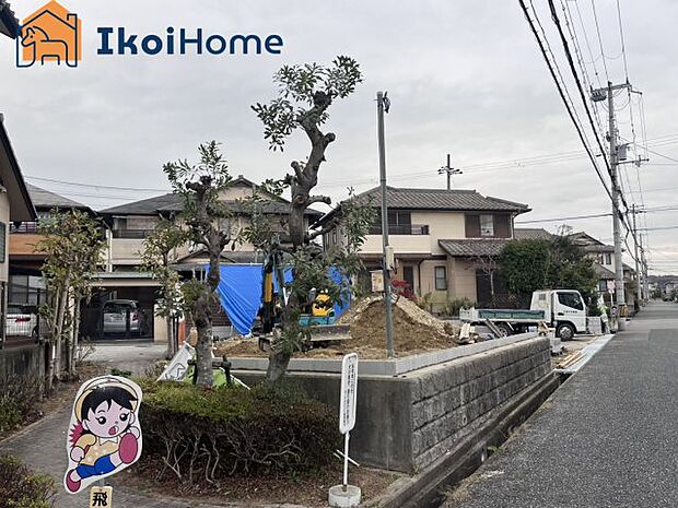 【ホームページに現地動画掲載中】●年中無休:当日予約可●角地につき陽当り通風良好です!