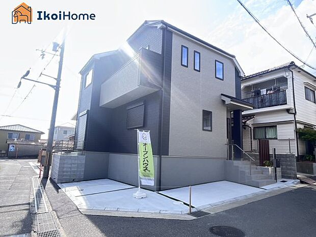 【ホームページに現地動画掲載中】●年中無休:当日予約可●南東側幅員約3.7m、北東側幅員約4.3m!