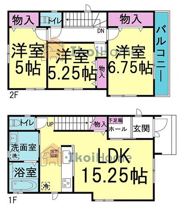 【ホームページに現地動画掲載中】●年中無休:当日予約可●各部屋収納あり!広々バルコニーは魅力的♪