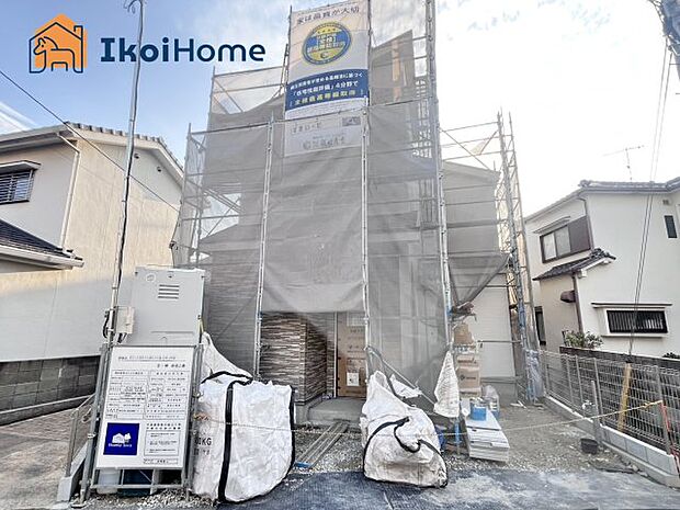 【ホームページに現地動画掲載中】●年中無休:当日予約可●駐車スペース2台可可能です!