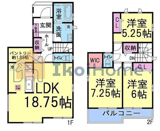 【ホームページに現地動画掲載中】●年中無休:当日予約可●南西向きリビング約18.75坪で陽当り良好
