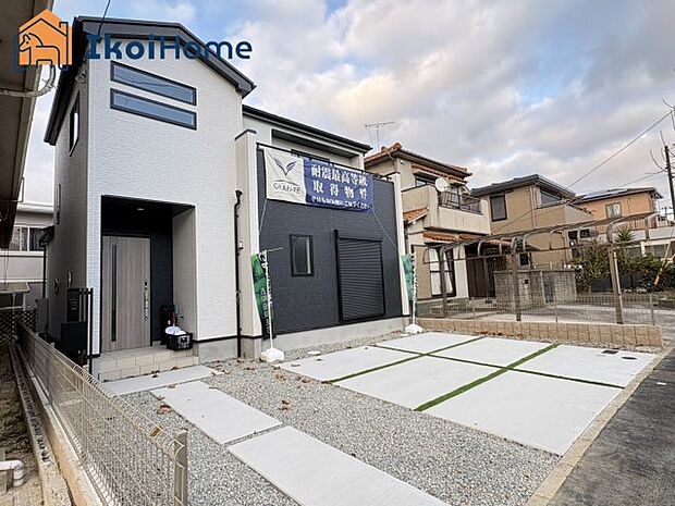 【ホームページに現地動画掲載中】●年中無休：当日予約可●駐車場は並列3台になります。自転車バイクも可