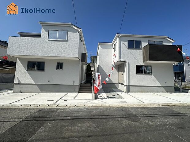 ●年中無休：当日予約可●西区、垂水区、明石市初。弊社は契約前に新築戸建の住宅診断を無料で行っています