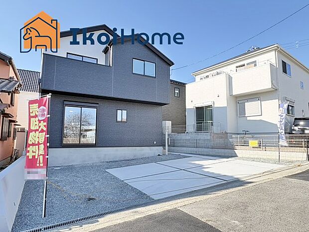 【ホームページに現地動画掲載中】●年中無休：当日予約可●間口広く、駐車スペース4台可能！