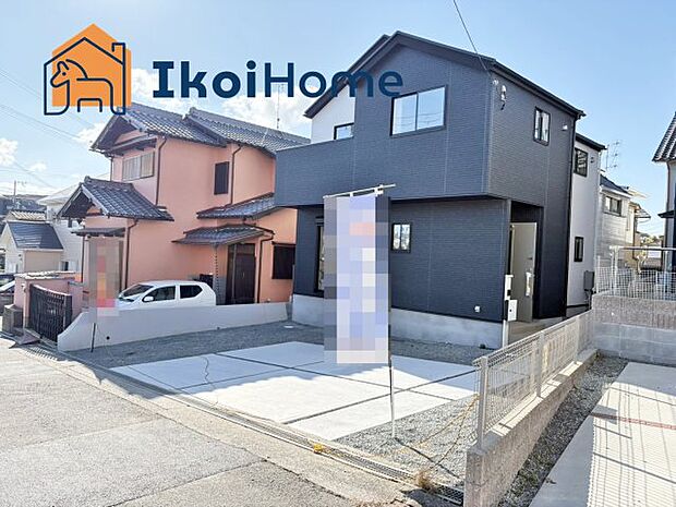 【ホームページに現地動画掲載中】●年中無休：当日予約可●お庭スペースもございます！