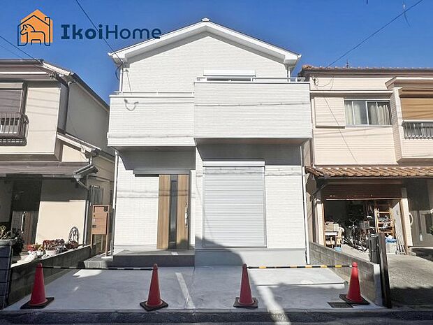 【ホームページに現地動画掲載中】●年中無休：当日予約可●JR大久保駅まで徒歩16分で便利！2階LDK