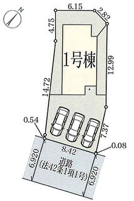 【ホームページに現地動画掲載中】●年中無休：当日予約可●陽当り・通風良好♪工事状況随時更新！