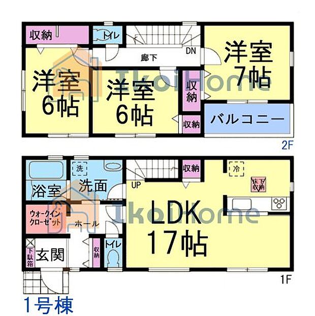 【ホームページに現地動画掲載中】●年中無休：当日予約可●3LDKの間取り！WIC完備♪浴室乾燥機完備