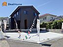 兵庫県神戸市西区秋葉台３丁目7-4：物件画像