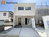 兵庫県明石市日富美町13-8：物件画像
