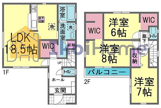 全室6帖以上!広々LDK18.5帖!1階WICと洗面所の動線が良いので家事がしやすいです!