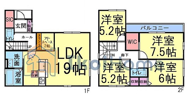 ●年中無休：当日予約可●LDKゆったり約19帖！WIC・SIC他収納豊富！おしゃれな間取り♪
