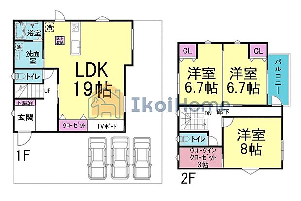 【ホームページに現地動画掲載中】●年中無休:当日予約可●各部屋6帖以上ございます。全室2面採光!