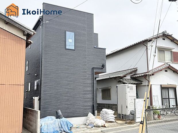 ●年中無休:当日予約可●近隣には高い建物もなく陽当り・通風良好です!