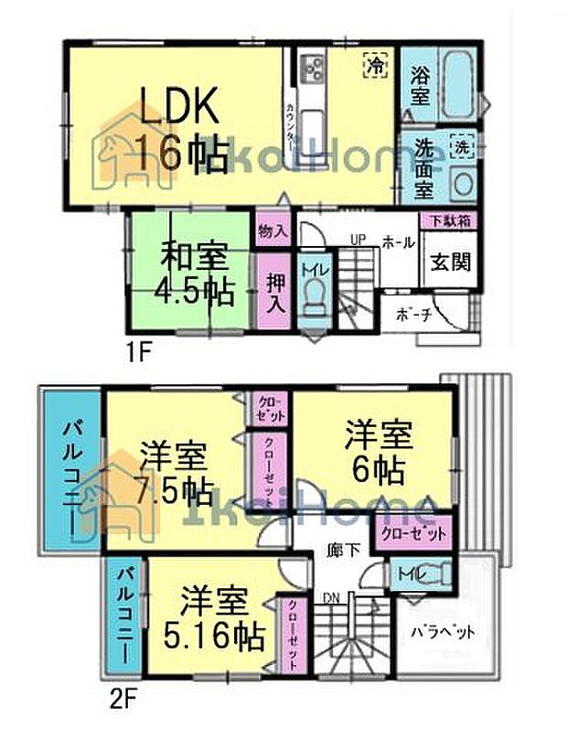 【ホームページに現地動画掲載中】●年中無休：当日予約可●角地、ワイドバルコニー♪嬉しい和室付きです♪