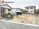 兵庫県神戸市西区秋葉台１丁目56-215：物件画像