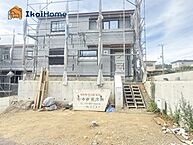兵庫県神戸市西区美穂が丘４丁目113-6：物件画像