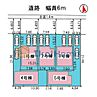 兵庫県神戸市西区王塚台６丁目71：物件画像