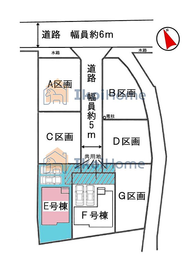区画図