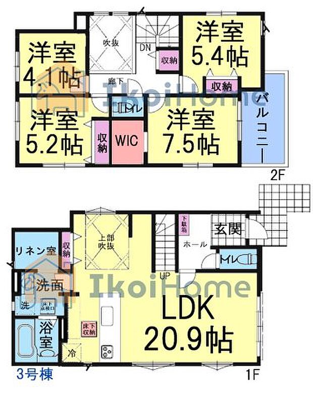 【ホームページに現地動画掲載中】●年中無休：当日予約可●上部吹抜けLDKは約20帖で広々！洋室4部屋
