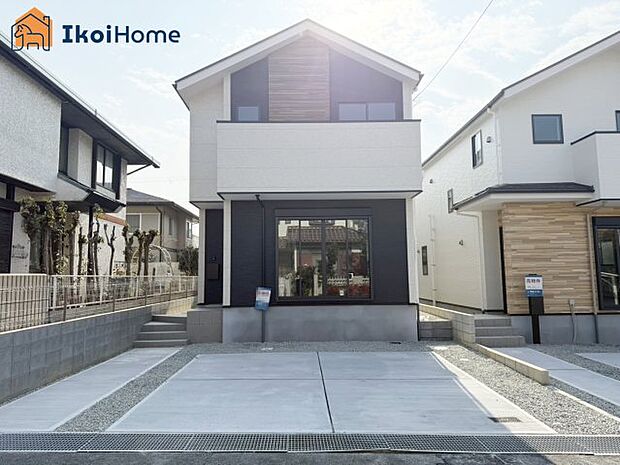 【ホームページに現地動画掲載中】●年中無休：当日予約可●西神中央駅徒歩14分！自転車５分！車3台！ 