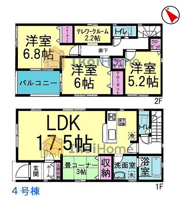 住宅性能評価取得の安心住宅！4LDK！洋室・和室ございます！広々バルコニー！各部屋収納完備！