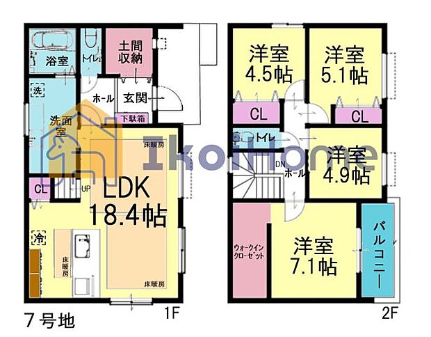 【ホームページに現地動画掲載中】●年中無休：当日予約可●WICや土間収納等収納豊富なお家♪床暖房も！