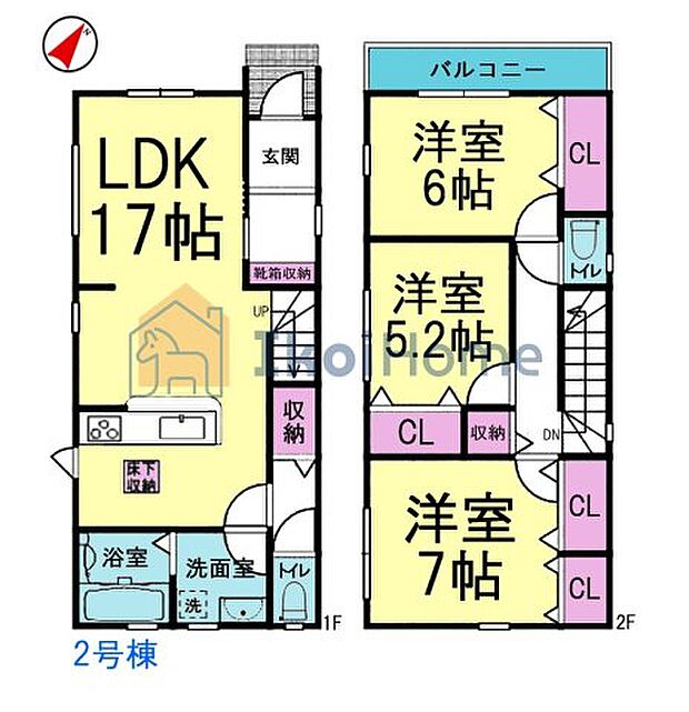 ●年中無休：当日予約可●3LDK＋全居室収納付！収納豊富で便利！人気のリビング階段でお子様連れも安心