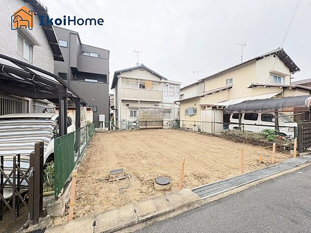 ●年中無休：当日予約可●前面道路約4.6ｍございます！閑静な住宅街で生活環境良好！近隣公園ございます