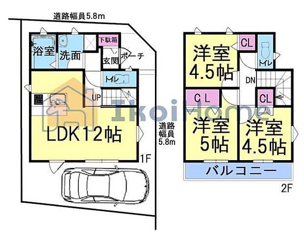 ●年中無休:当日予約可●建物はコンパクトですが角地ですので、陽当り・通風良好!駐車スペースあり!