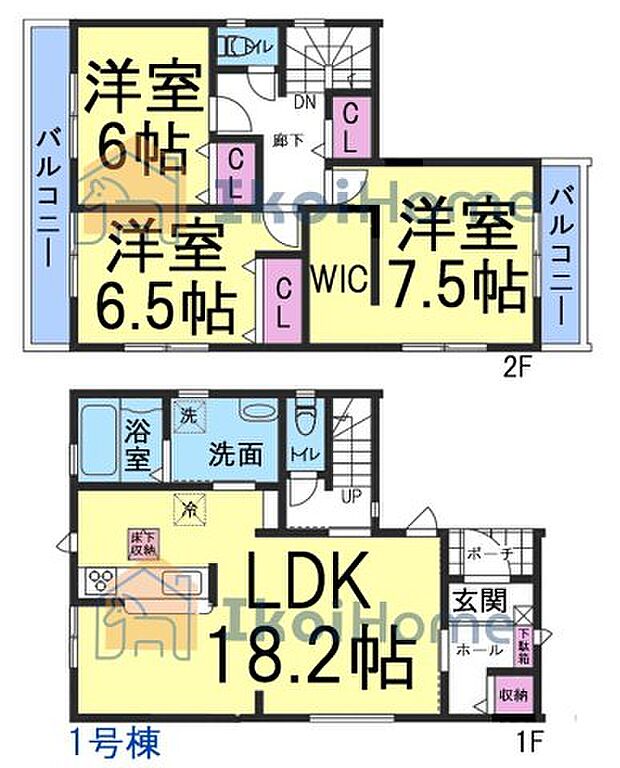 3LDK+WIC完備の人気の間取りです!LDK18帖でゆったりしております♪WIC完備で収納豊富!