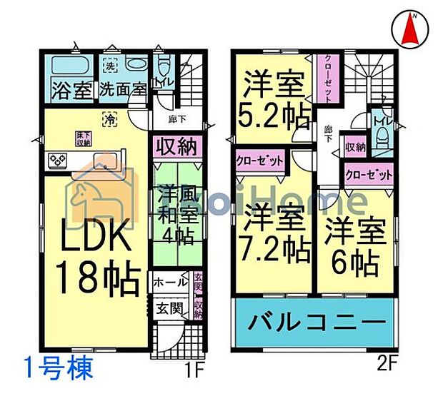 【ホームページに現地動画掲載中】●年中無休:当日予約可●人気の4LDKの間取りでバルコニー広々!
