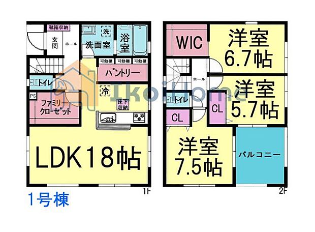 ●年中無休:当日予約可●WIC・パントリー・ファミリークローゼット等収納豊富な間取りです♪