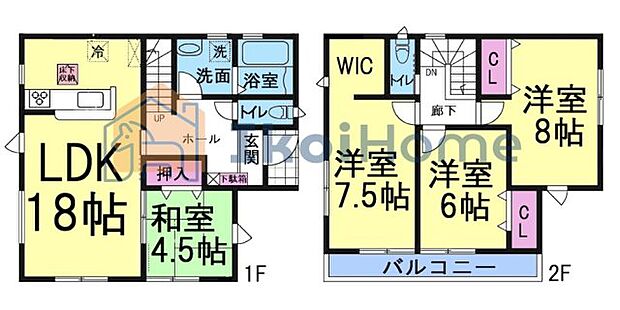 ●年中無休:当日予約可●建物は南東向き!LDK18帖でゆったり!横に4.5帖の和室があります!
